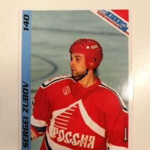 Jääkiekkokortit -94 keräilysarja Sergei Zubov (K)