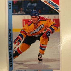 Jääkiekkokortit -94 keräilysarja Sergei Seljanin (K)
