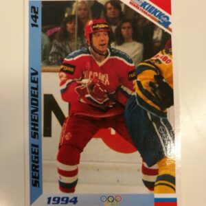 Jääkiekkokortit -94 keräilysarja Sergei Shendelev (K)