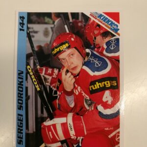 Jääkiekkokortit -94 keräilysarja Sergei Sorokin (K)