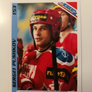Jääkiekkokortit -94 keräilysarja Sergei Pushkov (K)