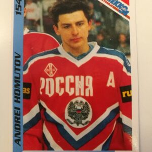 Jääkiekkokortit -94 keräilysarja Andrei Homutov (K)