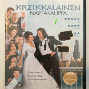 DVD Kreikkalainen - Naimakauppa (K)