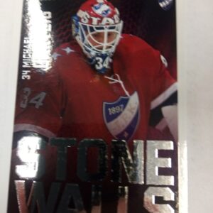 2021-2022 Cardset SM-Liiga Stone Walls Michael Garteig