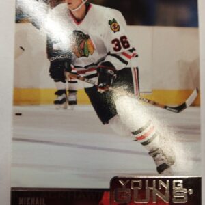 2003-2004 UD YoungGuns Mikhail Yakurov