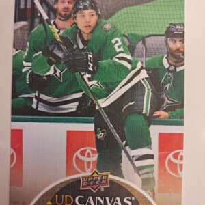 2021-22 Upper Deck UD Canvas Jason Robertson