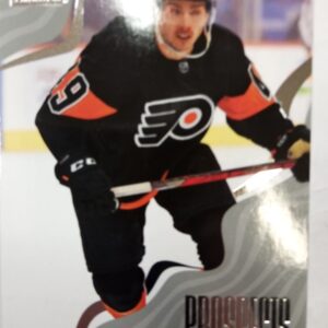 2022-2023 Skybox Premium Prospects Noah Cates