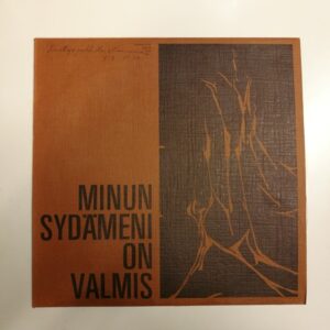 LP 1976 Minun sydämeni on valmis - Matti Lehtinen laulu, Pentti Savolainen Helsingin tuomiokirkon urut (K)