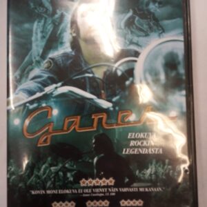 DVD Gares Elokuva Rockin Legendasta