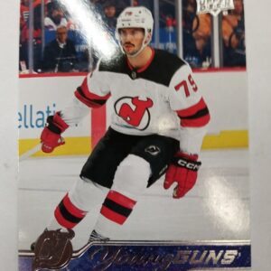 2023-24 UD YoungGuns Extended Series Samuel Laberge