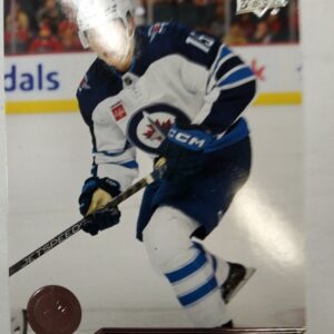 2023-24 UD Extended Series Rasmus Kupari