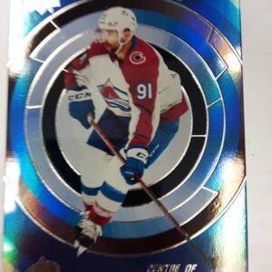 2022-23 Upper Deck Center of Attention Nazem Kadri