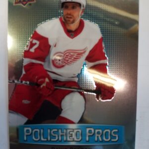 2023-2024 Upper Deck Allure Polished Pros David Perron