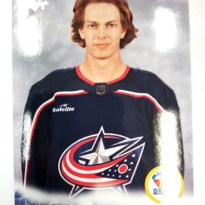 2022-23 Upper Deck Extended Series Number 1 Draft Kent Johnson