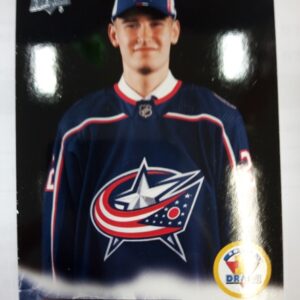 2022-23 Upper Deck Extended Series Number 1 Draft David Jiricek