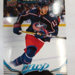 2022-23 UD mvp Rookies Kent Johnson