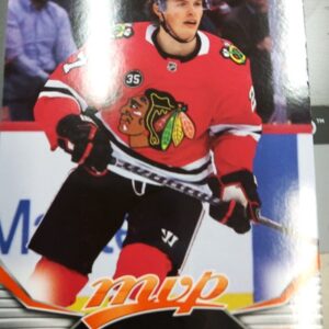 2022-23 UD mvp Ice Battles Lukas Reichel