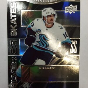 2023-2024 Upper Deck Extended Silver Skates Matty Beniers