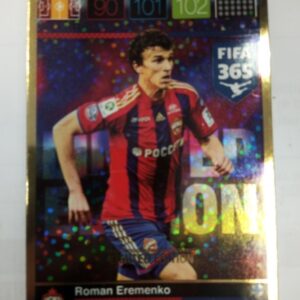 Panini Fifa365 Limited Edition Roman Eremenko