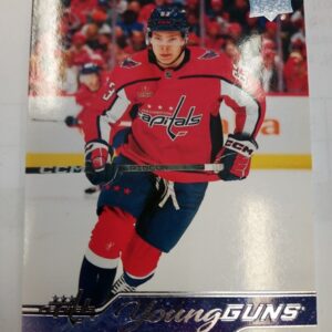 2023-24 UD Series 2 YoungGuns Ivan Miroshnichenko