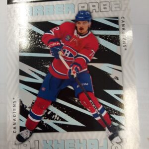 2023-2024 UD Credentials Aaber Xhehajid