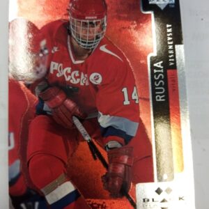 1997-98 UD Black Diamond Russia Vitali Vishnevsky red