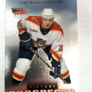 1999-2000 Ultimate Victory Prospects Ivan Kovoseltsev