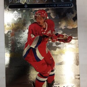 1998-99 UD Black Diamond Prospect Denis Chvidky