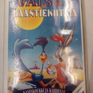 VHS Väiski Maantiekiitäjä