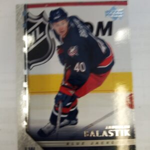 2005-06 UD Young Guns Rookie Jaroslav Balastik