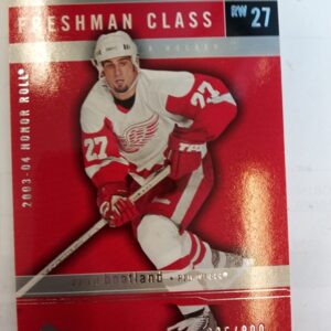 2003-04 UD Freshman Class Honor Roll Darryl Bootland