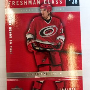 2003-04 UD Freshman Class Honor Roll Allan Rourke