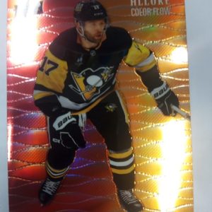 2023-24 UD Allure Color Flow Red-Orange Bryan Rust