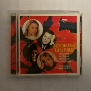 CD Sateenkaaren tällä puolen 2002 (K)