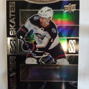 2023-2024 Upper Deck Extended Silver Skates Adam Fantilli