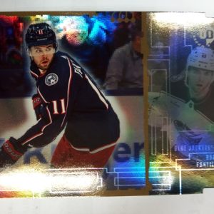 2023-24 UD Technology FX13 Adam Fantilli