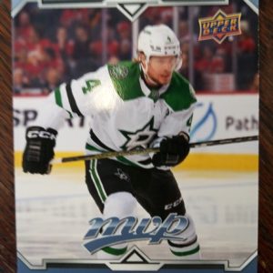 2023-24 UD mvp Miro Heiskanen