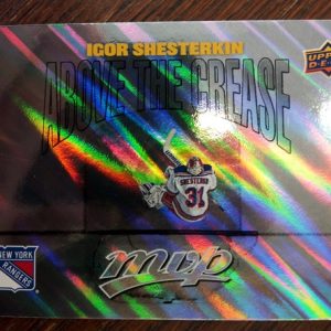 2023-24 UD mvp Above the Crease Igor Shesterkin