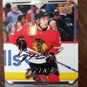 2023-24 UD mvp signature Philipp Kurashev