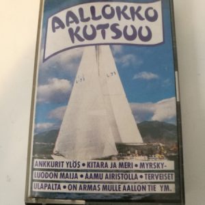 C-kasetti Aallokko kutsuu (K)
