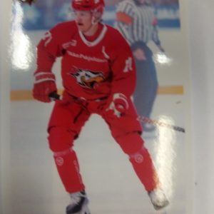 2023-24 Cardset Liiga Viljami Nieminen