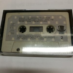 C-kasetti Dawson - Sateenkaaren tällä puolen, 1982 (K)