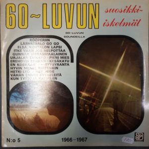 LP 60-luvun suosikki iskelmät