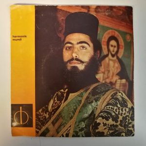 LP single: Harmonia mundi, Athos - Berg der Verklärung (K)