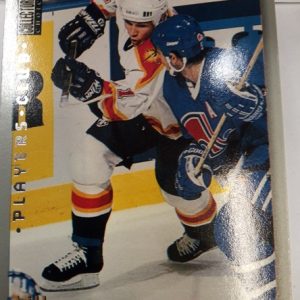 1995 UD Player's Club Bill Lindsay