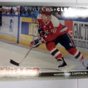 1995 UD Player's Club Kelly Miller