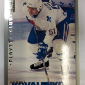 1995 UD Player's Club Andrei Kovalenko