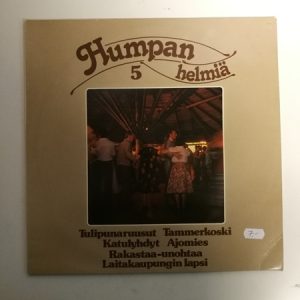 LP Humpan hedelmiä 5 - 1981 (K)