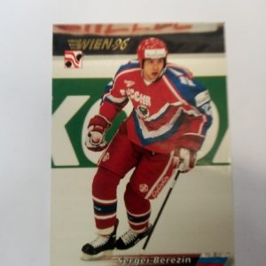 1996 Wien Sergei Berezin