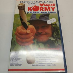 VHS Vääpeli Körmy ja Marsalkka sauva (K)